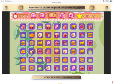 https://upforme.ru/uploads/0019/3c/8c/258/t792228.png
