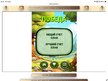https://upforme.ru/uploads/0019/3c/8c/258/t795299.png