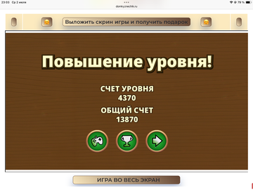 https://upforme.ru/uploads/0019/3c/8c/258/t799175.png