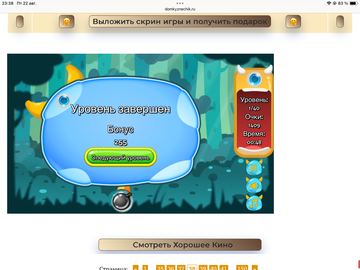 https://upforme.ru/uploads/0019/3c/8c/258/t80152.png