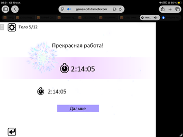 https://upforme.ru/uploads/0019/3c/8c/258/t801902.png