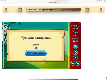 https://upforme.ru/uploads/0019/3c/8c/258/t813345.png