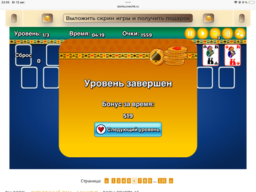 https://upforme.ru/uploads/0019/3c/8c/258/t832790.png