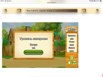 https://upforme.ru/uploads/0019/3c/8c/258/t833829.png