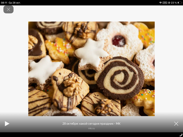 https://upforme.ru/uploads/0019/3c/8c/258/t848364.png