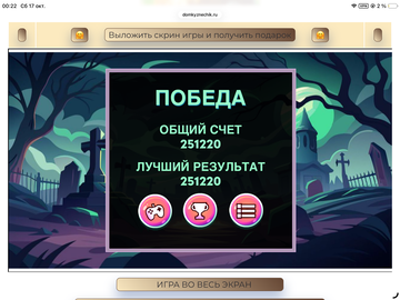 https://upforme.ru/uploads/0019/3c/8c/258/t854601.png