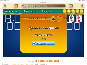 https://upforme.ru/uploads/0019/3c/8c/258/t863570.png