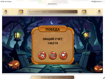 https://upforme.ru/uploads/0019/3c/8c/258/t864879.png