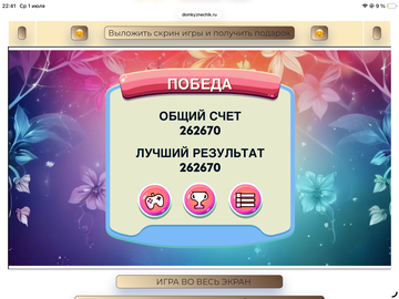 https://upforme.ru/uploads/0019/3c/8c/258/t865048.png