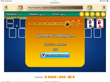 https://upforme.ru/uploads/0019/3c/8c/258/t868462.png