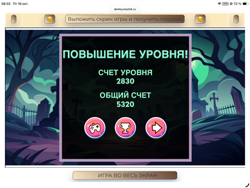 https://upforme.ru/uploads/0019/3c/8c/258/t870654.png