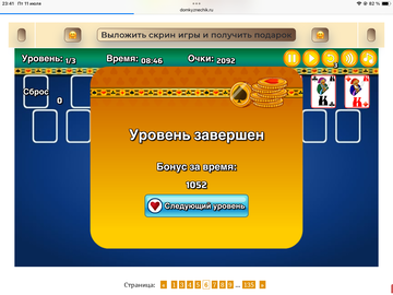 https://upforme.ru/uploads/0019/3c/8c/258/t871932.png