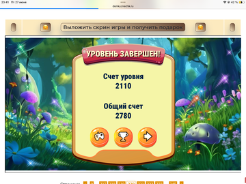 https://upforme.ru/uploads/0019/3c/8c/258/t876659.png
