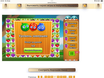 https://upforme.ru/uploads/0019/3c/8c/258/t877951.png