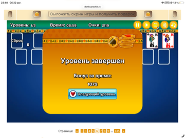 https://upforme.ru/uploads/0019/3c/8c/258/t884924.png