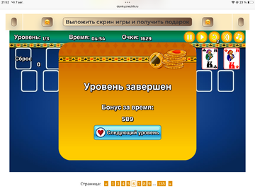 https://upforme.ru/uploads/0019/3c/8c/258/t885085.png