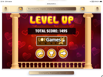 https://upforme.ru/uploads/0019/3c/8c/258/t894577.png