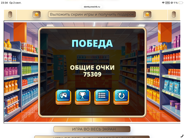 https://upforme.ru/uploads/0019/3c/8c/258/t896503.png