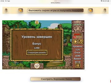 https://upforme.ru/uploads/0019/3c/8c/258/t89871.png