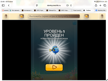 https://upforme.ru/uploads/0019/3c/8c/258/t899296.png