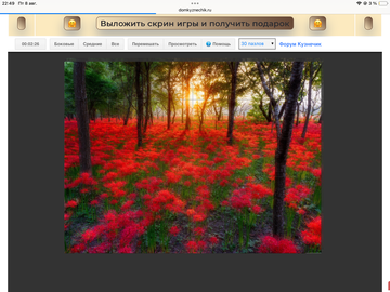 https://upforme.ru/uploads/0019/3c/8c/258/t907423.png