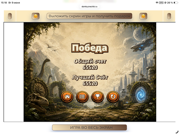 https://upforme.ru/uploads/0019/3c/8c/258/t912997.png