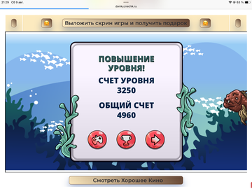 https://upforme.ru/uploads/0019/3c/8c/258/t915278.png