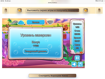 https://upforme.ru/uploads/0019/3c/8c/258/t91580.png