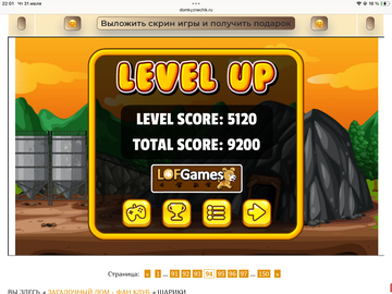 https://upforme.ru/uploads/0019/3c/8c/258/t916168.png