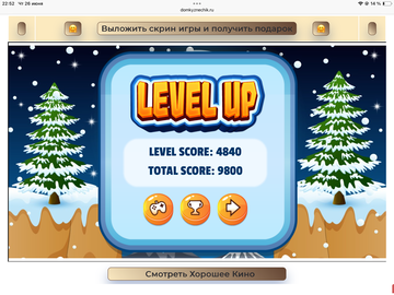 https://upforme.ru/uploads/0019/3c/8c/258/t919335.png