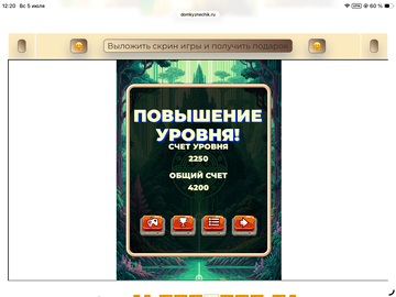 https://upforme.ru/uploads/0019/3c/8c/258/t926848.png