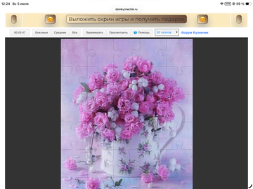 https://upforme.ru/uploads/0019/3c/8c/258/t933038.png