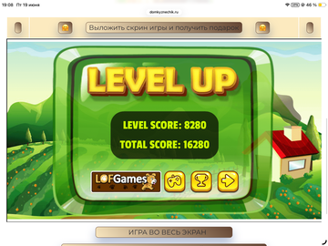 https://upforme.ru/uploads/0019/3c/8c/258/t940085.png