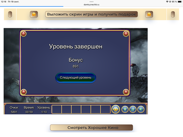 https://upforme.ru/uploads/0019/3c/8c/258/t948279.png