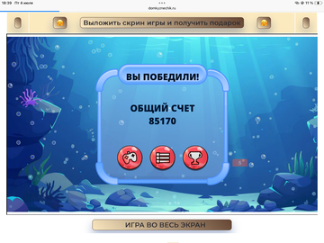 https://upforme.ru/uploads/0019/3c/8c/258/t956570.png
