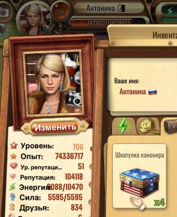 https://upforme.ru/uploads/0019/3c/8c/258/t957634.jpg
