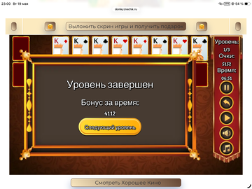 https://upforme.ru/uploads/0019/3c/8c/258/t959138.png