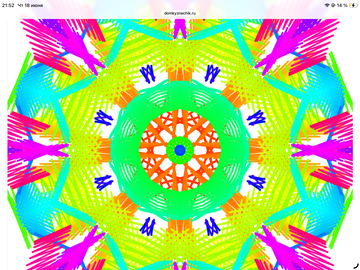 https://upforme.ru/uploads/0019/3c/8c/258/t970015.png