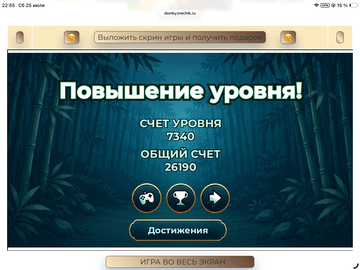 https://upforme.ru/uploads/0019/3c/8c/258/t970206.png