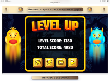 https://upforme.ru/uploads/0019/3c/8c/258/t972086.png