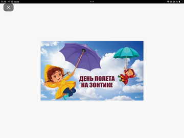 https://upforme.ru/uploads/0019/3c/8c/258/t977542.png