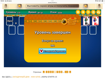 https://upforme.ru/uploads/0019/3c/8c/258/t980304.png