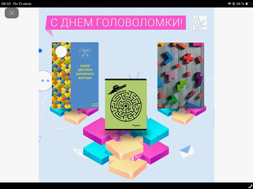 https://upforme.ru/uploads/0019/3c/8c/258/t98277.png