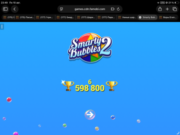 https://upforme.ru/uploads/0019/3c/8c/258/t984190.png