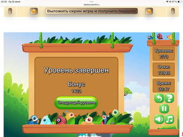https://upforme.ru/uploads/0019/3c/8c/258/t984608.png
