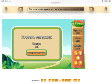 https://upforme.ru/uploads/0019/3c/8c/258/t985720.png