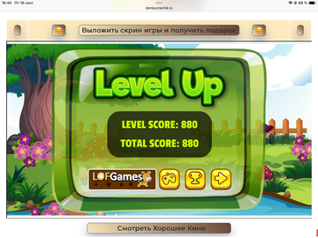 https://upforme.ru/uploads/0019/3c/8c/258/t990077.png