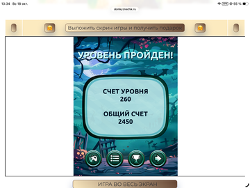 https://upforme.ru/uploads/0019/3c/8c/258/t992755.png