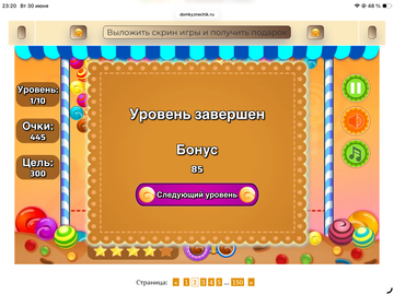 https://upforme.ru/uploads/0019/3c/8c/258/t993588.png