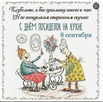 https://upforme.ru/uploads/0019/3c/8c/26/t160729.jpg